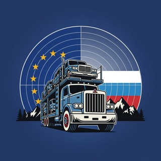 Логотип телеграм канала @bridgeeu_ru — 🚙AutoBridge EU_RU🚙