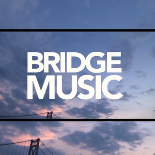 Логотип телеграм канала @bridgemuusic — 𝘽𝙧𝙞𝙙𝙜𝙚 𝙈𝙪𝙨𝙞𝙘🎶