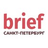 Логотип телеграм канала @brief78 — BRIEF Санкт-Петербург