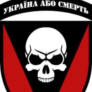 Логотип телеграм -каналу brigada_72 — 72 ОМБР 🇺🇦