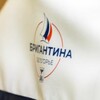 Логотип телеграм канала @brigantinabel2 — Бригантина «Белогорье» 2 СМЕНА
