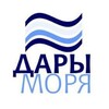 Логотип телеграм канала @brigfish — Дары моря. Морепродукты оптом.