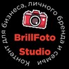 Логотип телеграм канала @brillfotostudio — Brill Foto Studio