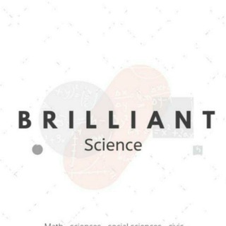Logo saluran telegram brilliant_science — Brilliant Science