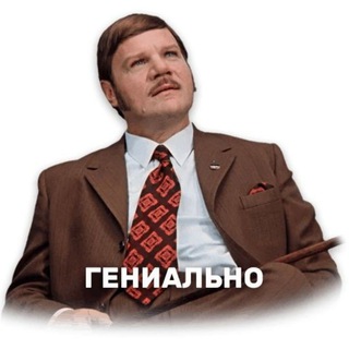 Логотип телеграм канала @brilpic — Brilliant.pic