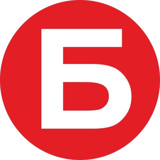 Логотип телеграм канала @bristolretail — Бристоль
