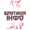 Логотип телеграм -каналу britain_info — Британія Інфо | Великобритания