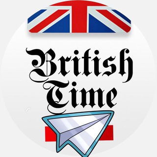 Логотип телеграм канала @british_tea_time — «𝑩𝒓𝒊𝒕𝒊𝒔𝒉 𝑻𝒊𝒎𝒆»
