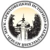 Логотип телеграм канала @brmmyzei — МБУК "Брюховецкий историко-краеведческий музей"
