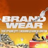 Логотип телеграм канала @brndwear — BrandWear