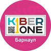 Логотип телеграм канала @brnkiberone — KIBERone Барнаул