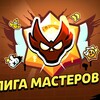 Логотип телеграм -каналу bro_1to — Broto