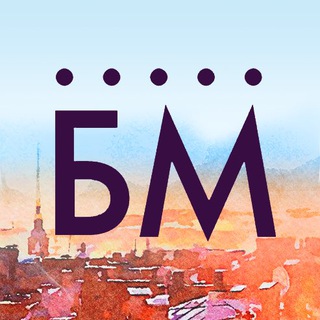 Логотип телеграм канала @broadwaymoscow — Мюзиклы «Бродвей Москва»
