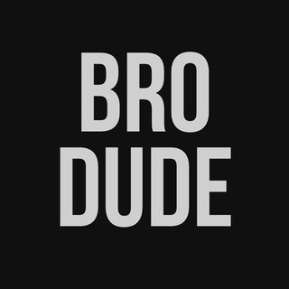 Логотип телеграм канала @brodude_ru — BroDude