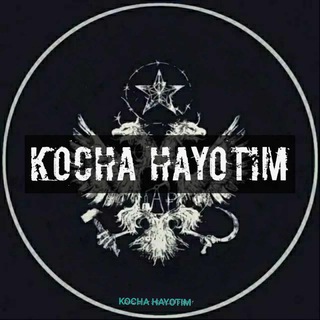 Логотип телеграм канала @brodyaga_bradyaga — Kocha_hayotim