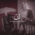 لوگوی کانال تلگرام broken0455 — دٍيَجّوٌر 🖤