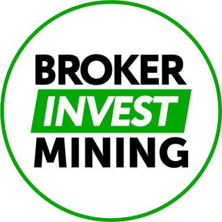 Логотип телеграм канала @brokerinvestofficial — BrokerInvest.Mining | Продажа и ремонт оборудования для майнинга