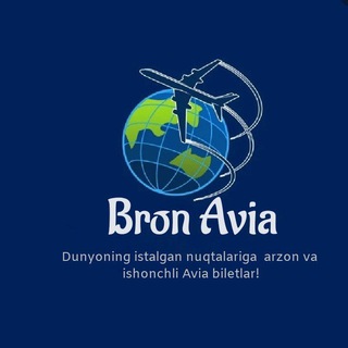 Telegram kanalining logotibi bron_avia — Bron Avia