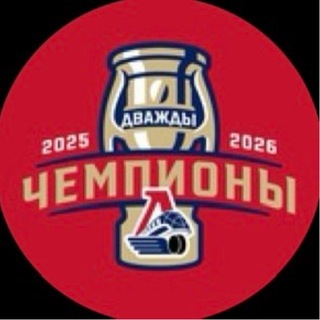 Логотип телеграм канала @bronepoezd_76_rus — Бронепоезд Квартальнова🚂🚂🚂
