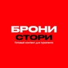 Логотип телеграм канала @bronistory — ГОТОВЫЕ СТОРИС ТУРАГЕНТА | БрониSTORY