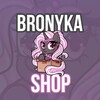 Logo of telegram channel bronyka_shop — bronyka_shop