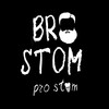 Логотип телеграм канала @brostom_prostom — ВRO STOM - PRO STOM