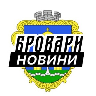 Логотип телеграм -каналу brovary_insider — Бровари ⚡️ Новини