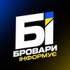 Логотип телеграм -каналу brovary_informue — Бровари Інформує