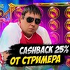 Логотип телеграм канала @browiner — 🔥🔴BRO_СHANNEL🔴🔥