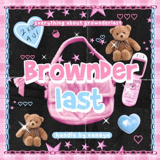 Logo saluran telegram brownderlast — Brownderlast OPEN