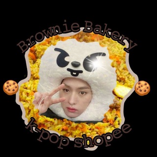 Логотип телеграм канала @browniebakerykpopshopee — 𝙱𝚛𝚘𝚠𝚗𝚒𝚎 𝙱𝚊𝚔𝚎𝚛𝚢 🍪 𝚔-𝚙𝚘𝚙 𝚜𝚑𝚘𝚙𝚎𝚎 🍪
