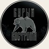 Логотип телеграм канала @brownkos — Бурый, Кострома!🐻
