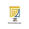 Логотип телеграм канала @brpc03 — ГБПОУ БРПК