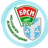 Лагатып тэлеграм-канала brsmmzhabinka — БРСМ Молодежь Жабинковщины