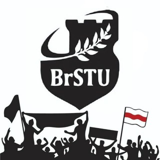 Логотип телеграм канала @brstu97 — БрГТУ_97%
