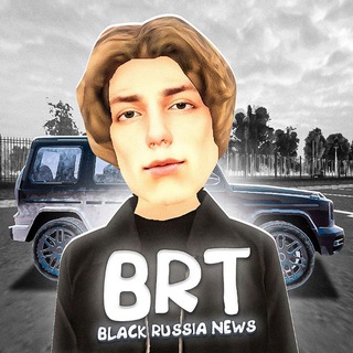Логотип телеграм канала @brtnews_br — Black Russia Times - Новости Блек Раша