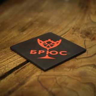Логотип телеграм канала @bruce_bar — Брюс Бар