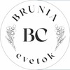Логотип телеграм канала @bruniacvetok — Доставка цветов в Ставрополе I цветы Ставрополь