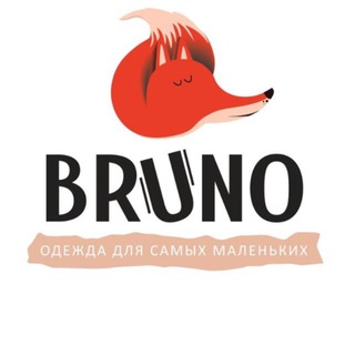 Логотип телеграм канала @brunobaby_wear — Brunobaby_wear