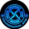 Логотип телеграм канала @brutalmachine_shop — BRUTALMACHINE SHOP