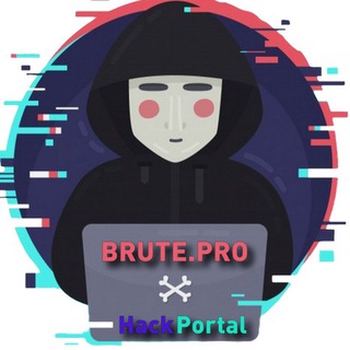 Логотип телеграм канала @brute_pro — BRUTEPRO.RU - ХакПортал