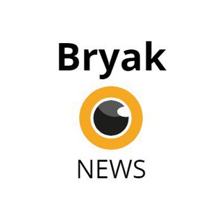 Логотип телеграм канала @bryaknews — Bryak News