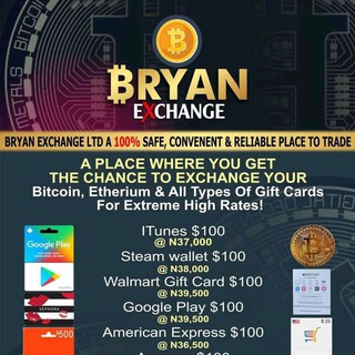 Logo of telegram channel bryanexchangetrades — BRYAN-EXCHANGE TRADES™