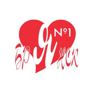 Логотип телеграм канала @bryansk_1 — Брянск №1
