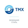 Логотип телеграм канала @bryansk_steel — ТМХ | Бежицкая сталь
