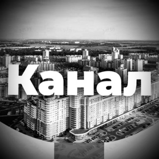 Логотип телеграм канала @brylevichy97 — Рупар Брылевічаў 97