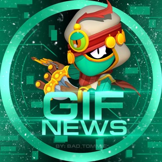 Логотип телеграм канала @bs_gifnews — bs_gif News📰 | Brawl Stars