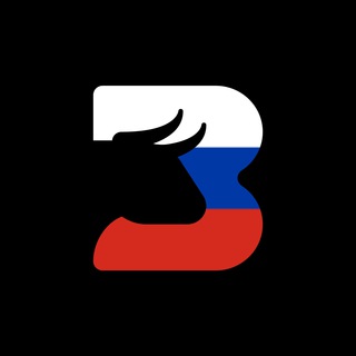 Telegram channel BestStocks | Дивиденды РФ logo