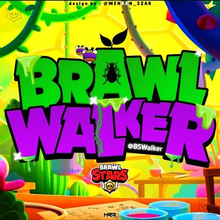 لوگوی کانال تلگرام bs_walker — Walker Brawl Stars