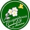 Логотип телеграм канала @bsaaeduru — ФГБОУ ВО Белгородский ГАУ